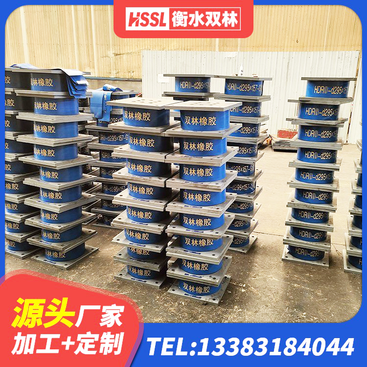 武威建筑圆形铅芯隔震支座源头工厂 武威隔震支座加工厂家 武威LRB700隔震支座厂家 武威建筑减震隔震支座厂商源头工厂 - 第3张