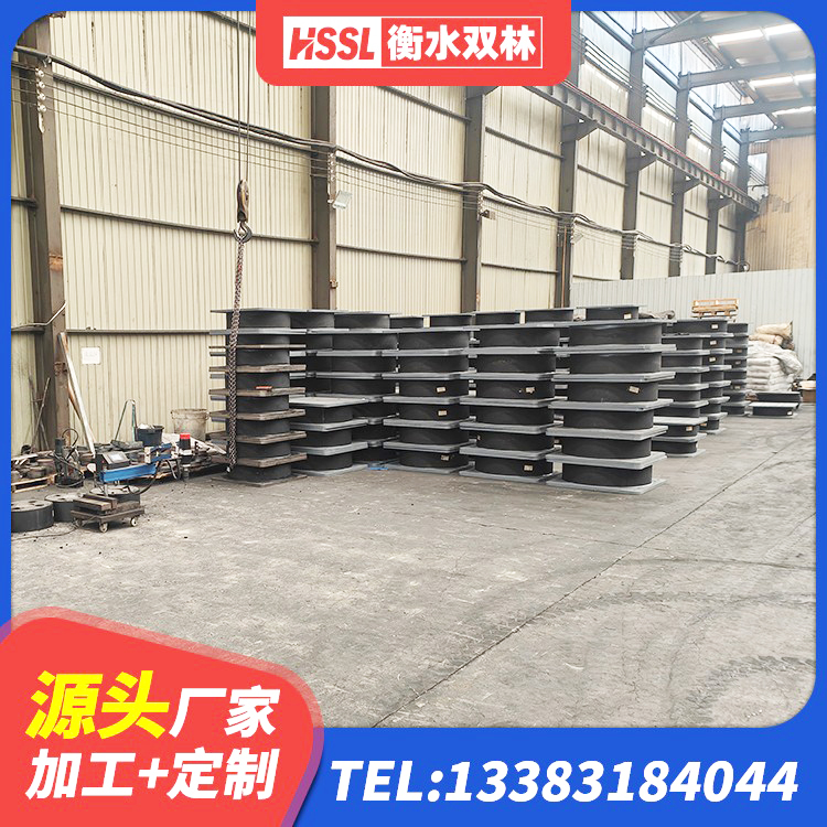 武威建筑隔震支座定制 武威LNR400天然隔震支座厂家 武威厚叠层橡胶隔震支座厂家 武威LNR800橡胶隔震支座厂家电话 - 第5张