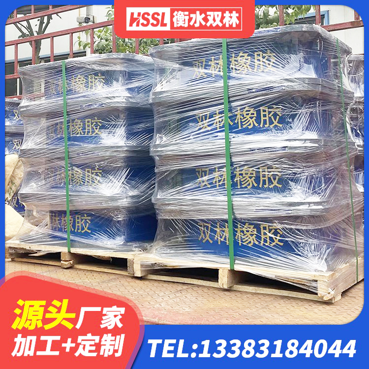 武威建筑高阻尼建筑橡胶隔震支座 武威HDR1400高阻尼橡胶隔震支座生产厂家 武威减隔震支座厂商 武威建筑预制楼梯橡胶隔震支座 - 第5张