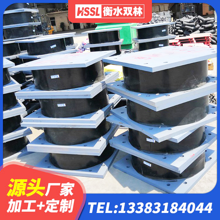 武威HDR500高阻尼橡胶支座源头工厂 武威建筑天然隔震支座(LNR)厂家 武威LRB600橡胶隔震支座源头工厂 武威铅芯隔震隔震支座厂家电话 - 第2张