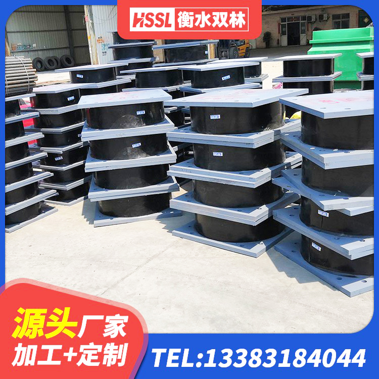 武威建筑圆形铅芯隔震支座源头工厂 武威隔震支座加工厂家 武威LRB700隔震支座厂家 武威建筑减震隔震支座厂商源头工厂 - 第2张
