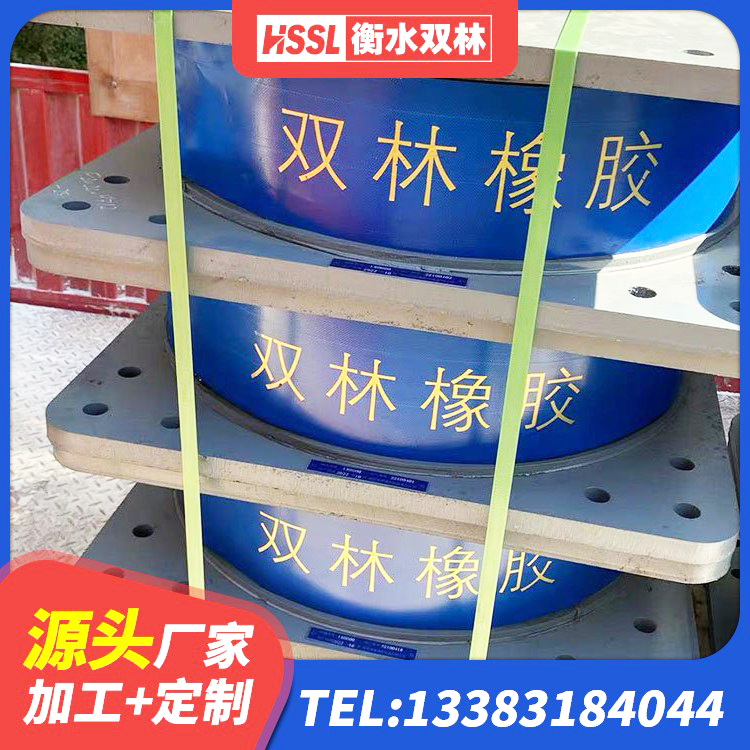 武威HDR500高阻尼橡胶支座源头工厂 武威建筑天然隔震支座(LNR)厂家 武威LRB600橡胶隔震支座源头工厂 武威铅芯隔震隔震支座厂家电话 - 第7张