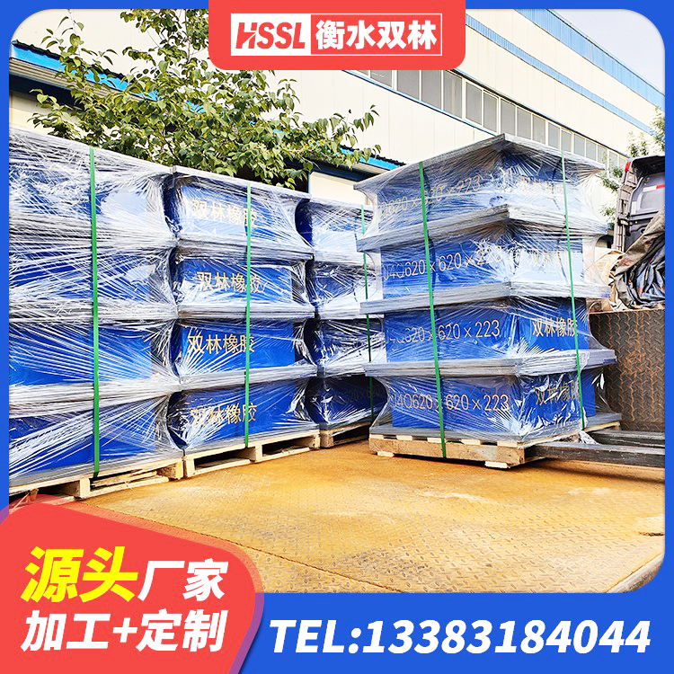 武威建筑橡胶隔震支座LNR源头工厂 武威铅芯隔震隔震支座什么价格 武威隔震建筑的橡胶隔震支座源头工厂 武威LRB400铅芯隔震支座源头工厂 - 第4张