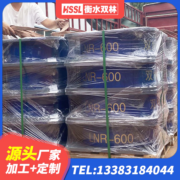 武威LNR300支座源头工厂 武威橡胶隔震支座单价 武威建筑隔震支座LNR600源头工厂 武威LRB1100铅芯橡胶隔震支座生产厂家 - 第1张
