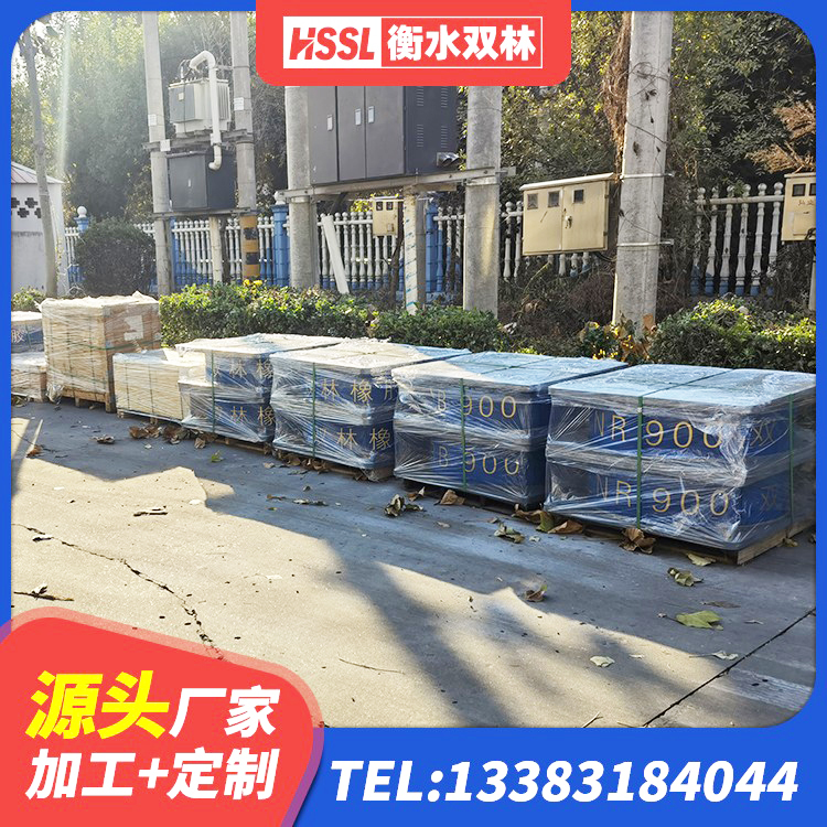 武威建筑连廊橡胶隔震支座源头工厂 武威建筑减震隔震支座厂商源头工厂 武威四川隔震橡胶支座 武威铅芯橡胶隔震支座定制 - 第3张