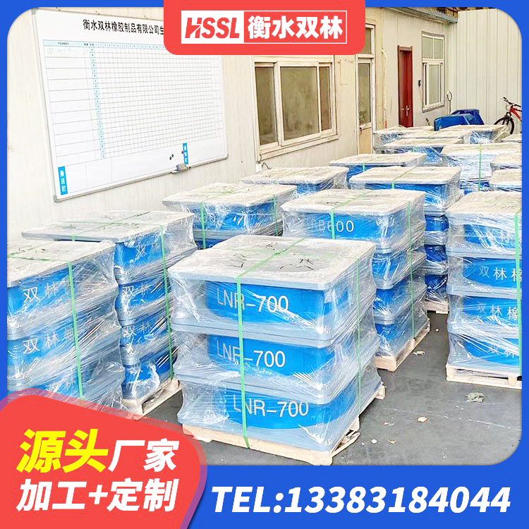武威建筑高阻尼建筑橡胶隔震支座 武威HDR1400高阻尼橡胶隔震支座生产厂家 武威减隔震支座厂商 武威建筑预制楼梯橡胶隔震支座 - 第3张