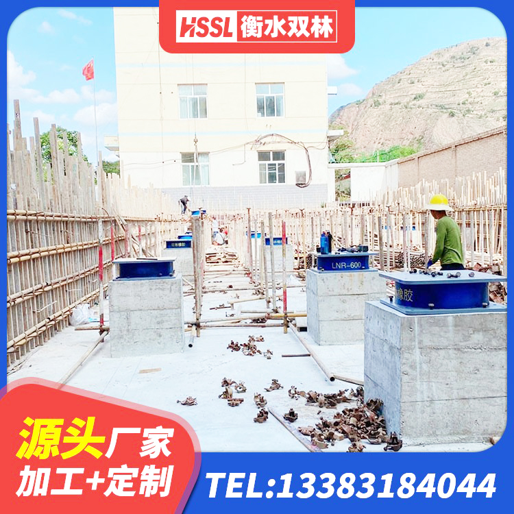 武威建筑住宅隔震支座 武威建筑减橡胶隔震支座厂商生产厂家 武威隔震橡胶支座厂家 武威隔震支座生产厂家-套厂家 - 第2张