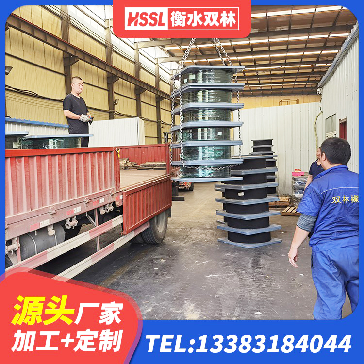 武威LRB1300铅芯橡胶隔震支座源头工厂 武威球形隔震支座厂家 武威LNR600建筑橡胶隔震支座 武威建筑圆形铅芯隔震支座 - 第8张