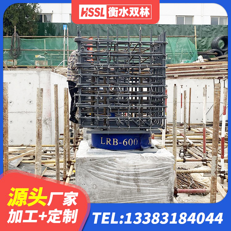 武威LNR1300支座什么价格 武威LRB700铅芯隔震支座 武威LNR隔震支座700生产厂家 武威建筑高阻尼橡胶隔震支座HDR - 第3张