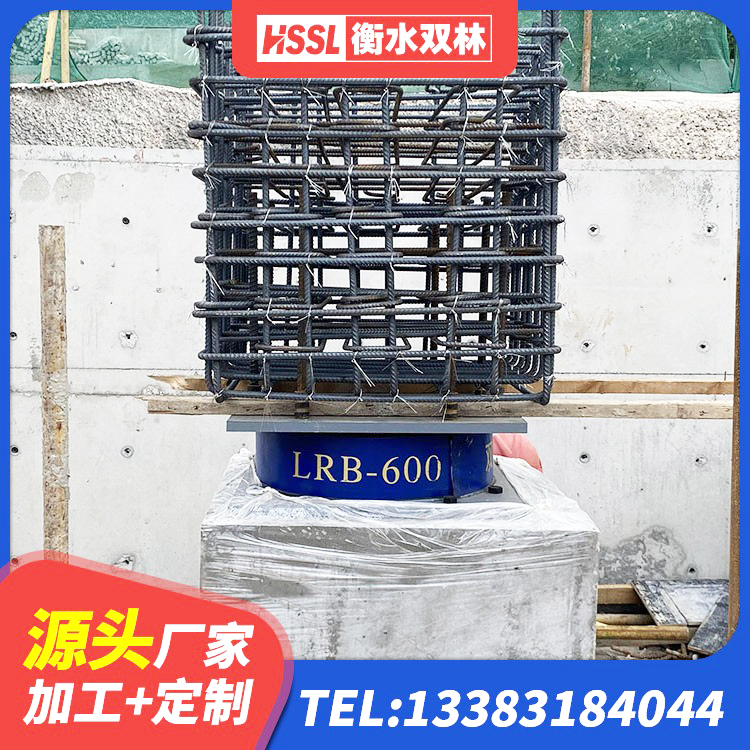 武威LNR1300支座什么价格 武威LRB700铅芯隔震支座 武威LNR隔震支座700生产厂家 武威建筑高阻尼橡胶隔震支座HDR - 第1张