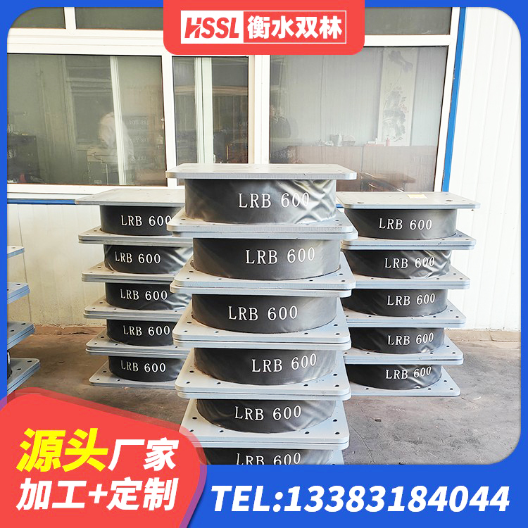 武威建筑高阻尼建筑橡胶隔震支座 武威HDR1400高阻尼橡胶隔震支座生产厂家 武威减隔震支座厂商 武威建筑预制楼梯橡胶隔震支座 - 第1张