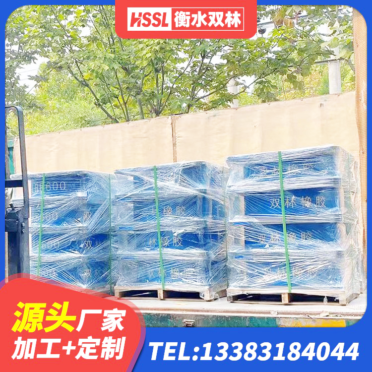 武威LRB1300铅芯橡胶隔震支座源头工厂 武威球形隔震支座厂家 武威LNR600建筑橡胶隔震支座 武威建筑圆形铅芯隔震支座 - 第6张