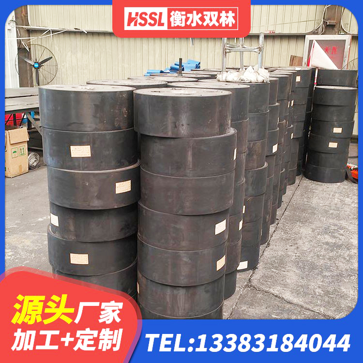 武威LNR橡胶隔震支座900(II型)生产厂家 武威成品隔震支座生产厂家 武威LNR900橡胶支座厂家电话 武威房屋隔震支座生产厂家 - 第3张