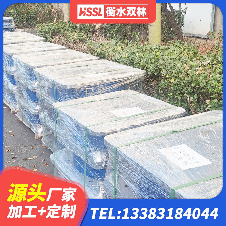 武威HDR500高阻尼橡胶支座源头工厂 武威建筑天然隔震支座(LNR)厂家 武威LRB600橡胶隔震支座源头工厂 武威铅芯隔震隔震支座厂家电话 - 第5张
