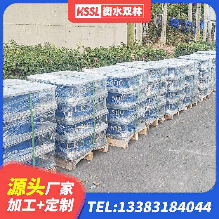 武威LNR水平分散力隔震支座 武威HDR600高阻尼橡胶支座源头工厂 武威建筑隔震支座的源头工厂 武威HDR1400支座源头工厂 - 第5张