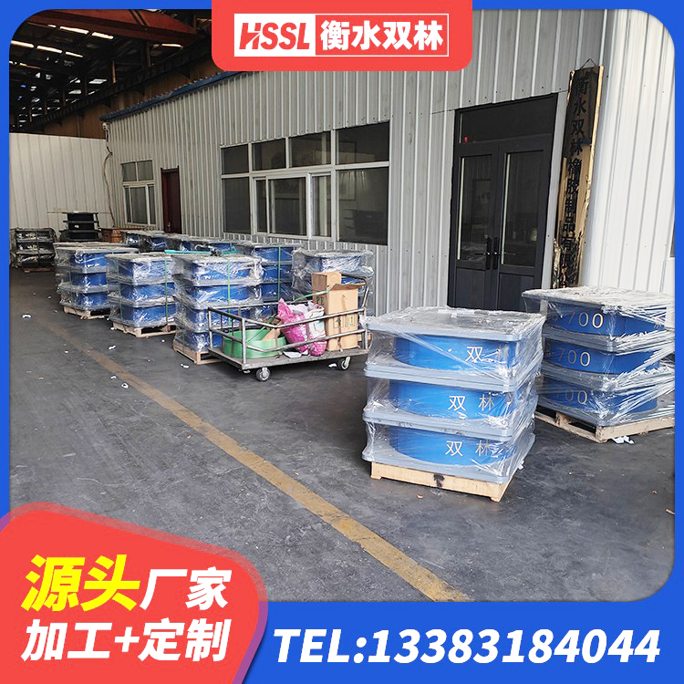 武威LRB1300铅芯橡胶隔震支座源头工厂 武威球形隔震支座厂家 武威LNR600建筑橡胶隔震支座 武威建筑圆形铅芯隔震支座 - 第3张