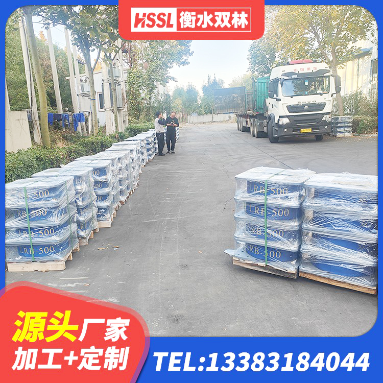 武威建筑连廊橡胶隔震支座源头工厂 武威建筑减震隔震支座厂商源头工厂 武威四川隔震橡胶支座 武威铅芯橡胶隔震支座定制 - 第9张