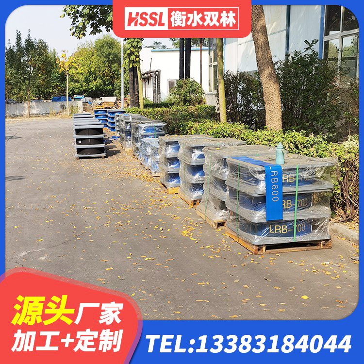 武威LRB1300铅芯橡胶隔震支座源头工厂 武威球形隔震支座厂家 武威LNR600建筑橡胶隔震支座 武威建筑圆形铅芯隔震支座 - 第4张