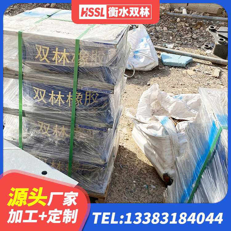 武威LNR300支座源头工厂 武威橡胶隔震支座单价 武威建筑隔震支座LNR600源头工厂 武威LRB1100铅芯橡胶隔震支座生产厂家 - 第5张